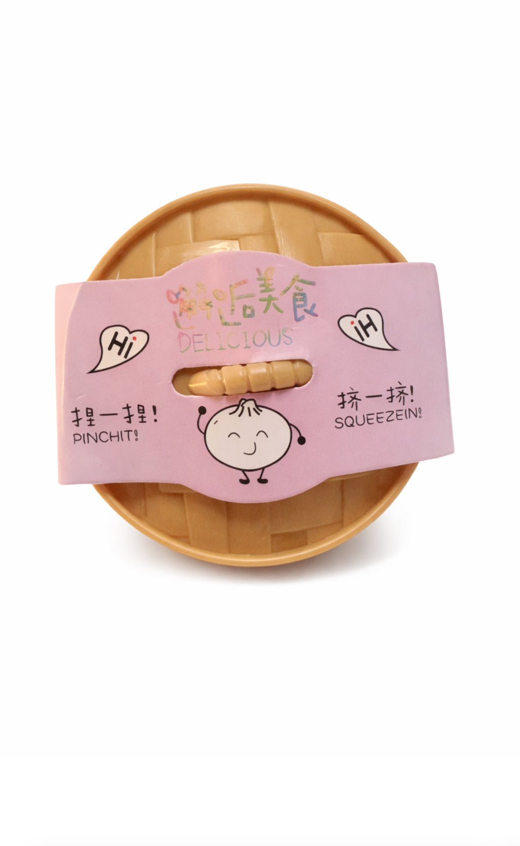 Kozy’s Mystery Dumplings - Originals